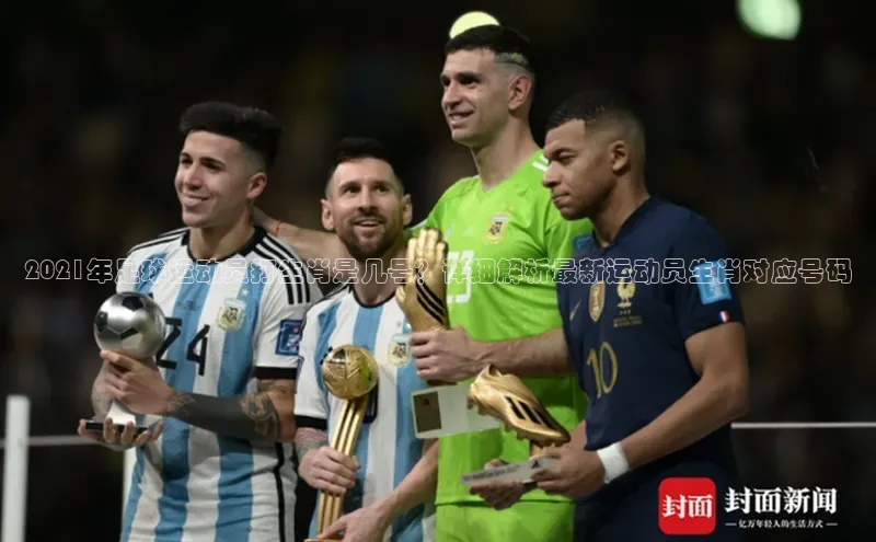 意昂2代理百度大脑