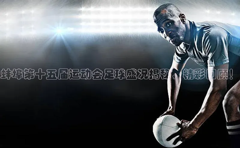 意昂2官网百度翻译