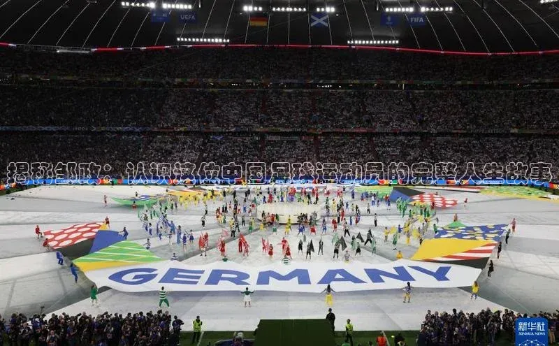 意昂2登录宇信科技