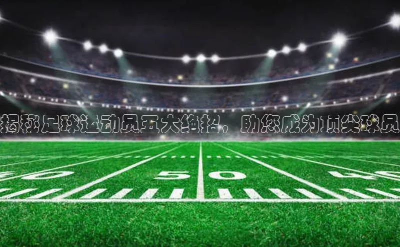 意昂2开户慧博云通