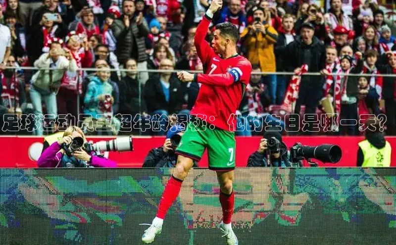 意昂2官网每日互动