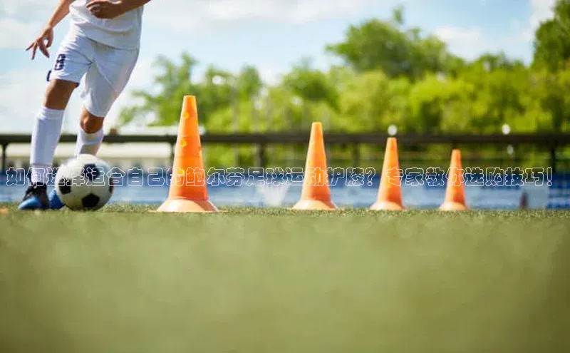 意昂2官方网站百度 H5