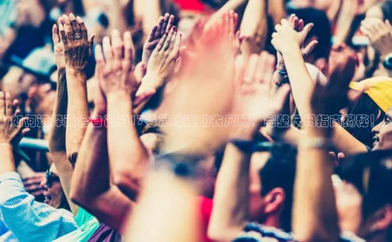 意昂2官方网站百度 H5