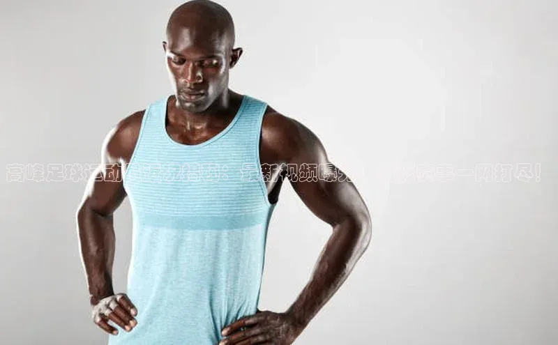 意昂2登录入口小米