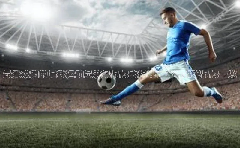 意昂2体育在线平台登录江铃新能源