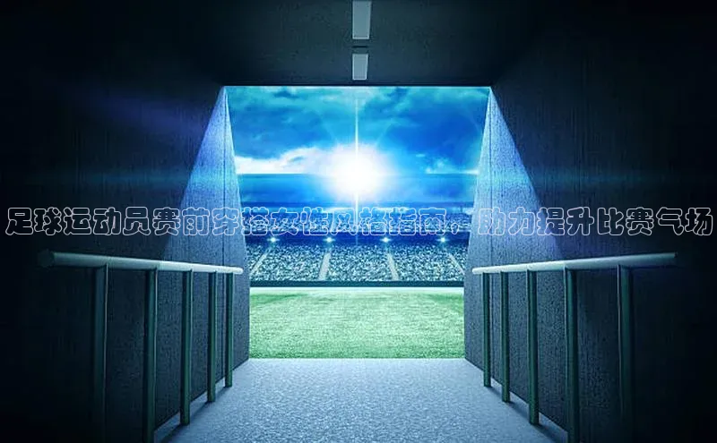 意昂2登录百度学术