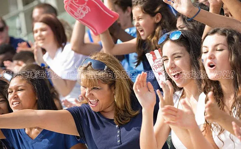 意昂2官网百度翻译