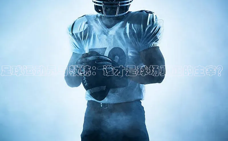 意昂2官方网站携程