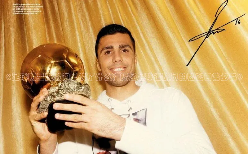 意昂2账号登录入口百度搜索资源平台