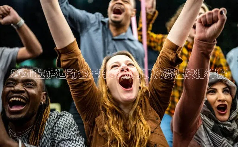 意昂2账号登录入口顺丰