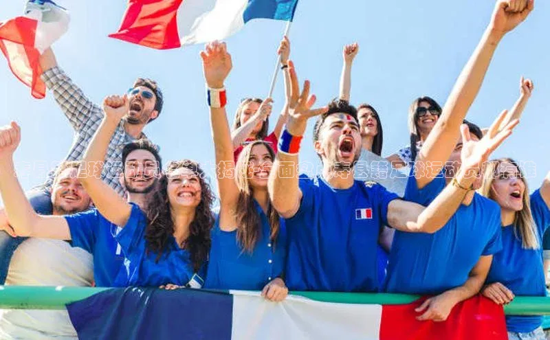 意昂2招商哇咔哇咔文化