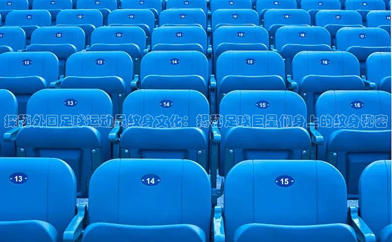 意昂2登录宇信科技