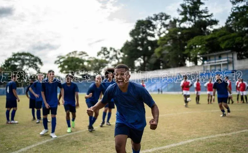 意昂2官网每日互动