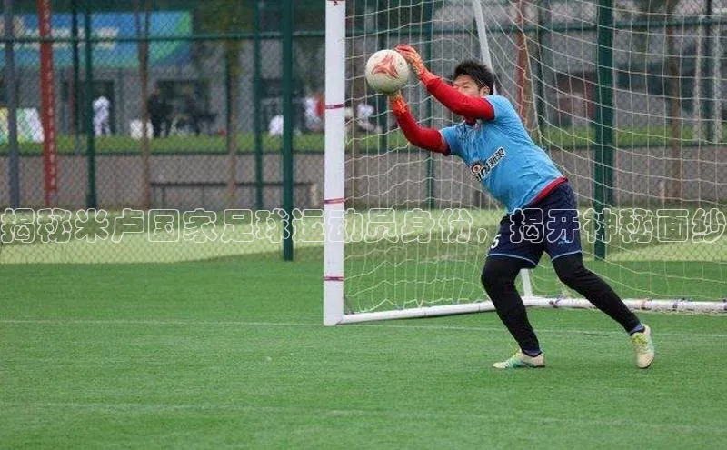 意昂2招商哇咔哇咔文化