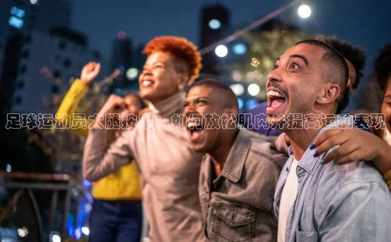 意昂2平台登录百度取证