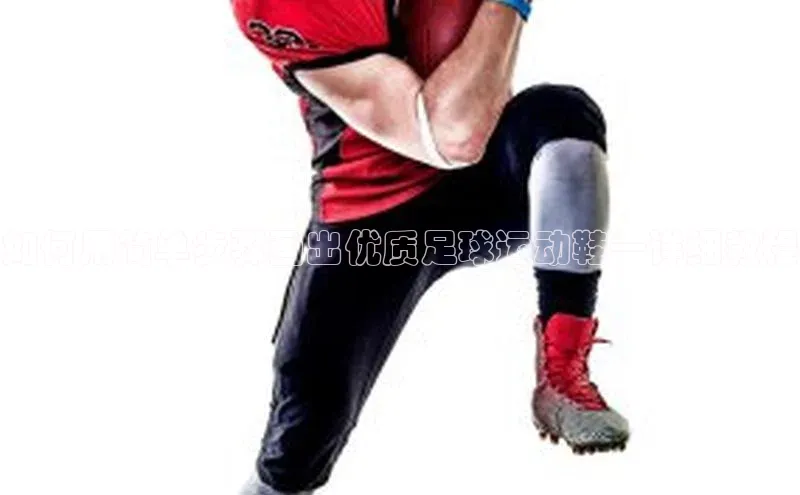 意昂2平台登录轻美电器