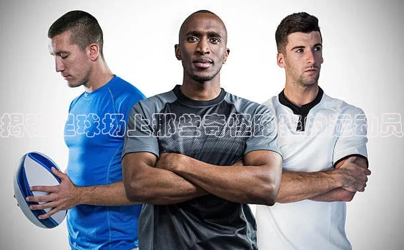 意昂2体育在线平台登录同程