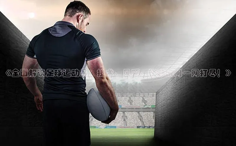 意昂2平台登录滴滴出行