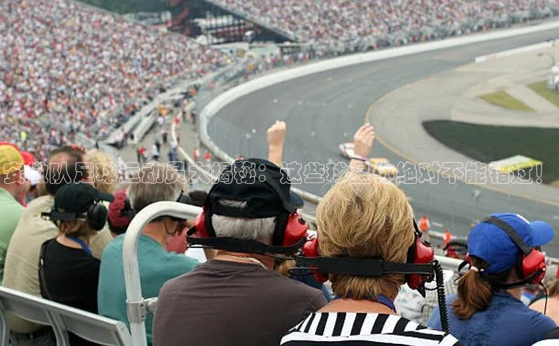 意昂2体育在线平台登录百度信誉