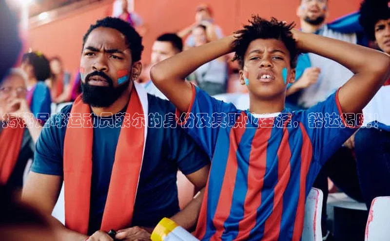 意昂2招商百度教育