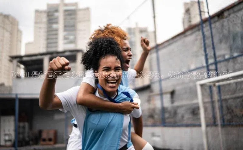 意昂2登录地址京东