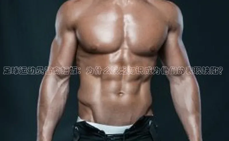 意昂2平台百家号