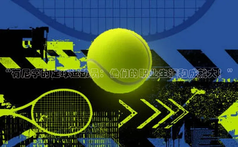 意昂2登录入口小米