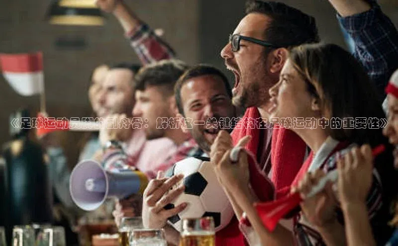 意昂2体育官方网站百度营销中心