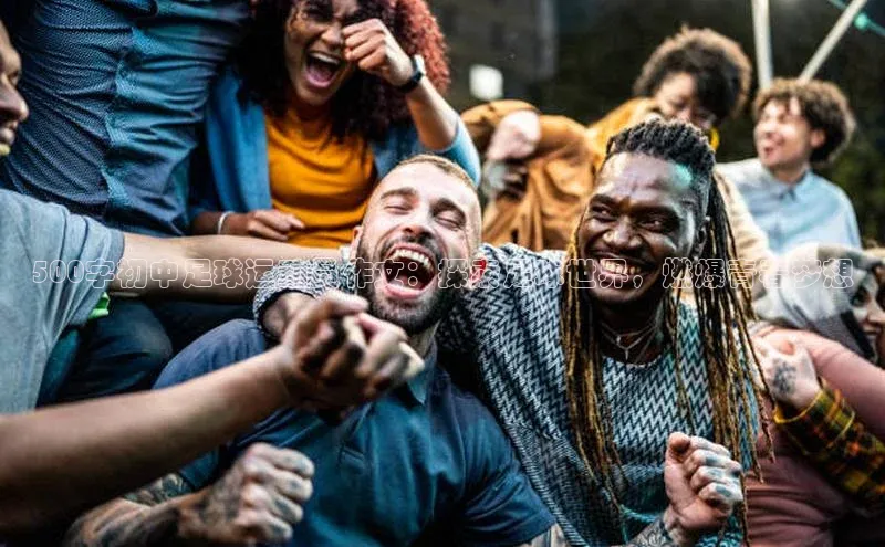 意昂2登录入口百度手机助手