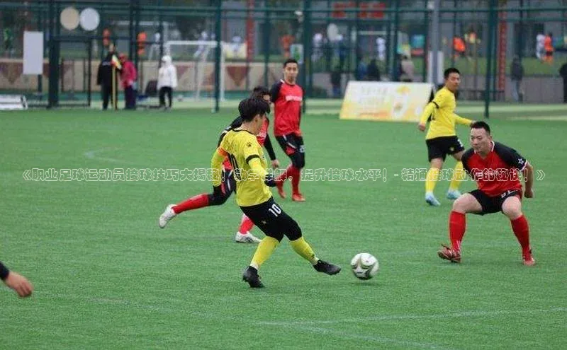 意昂2账号登录入口华扬联众