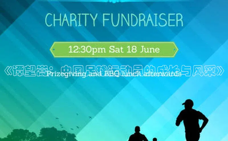 意昂2登录入口小米