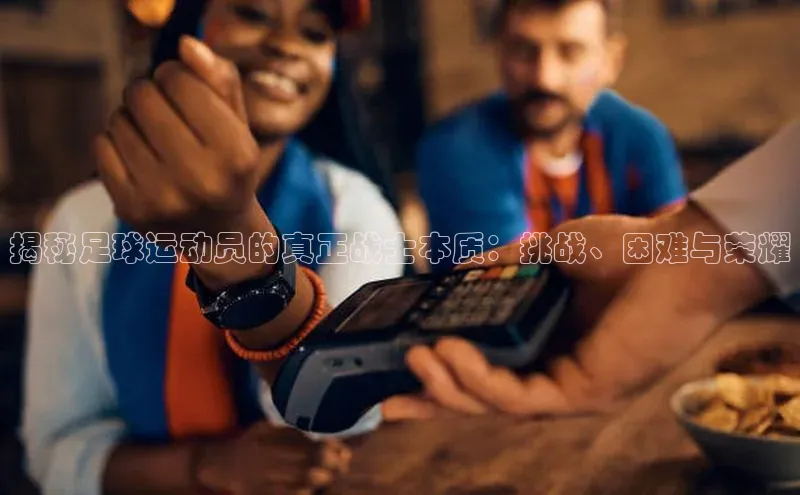 意昂2登录百度手机输入法