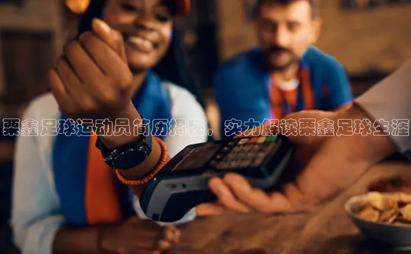 意昂2平台登录轻美电器