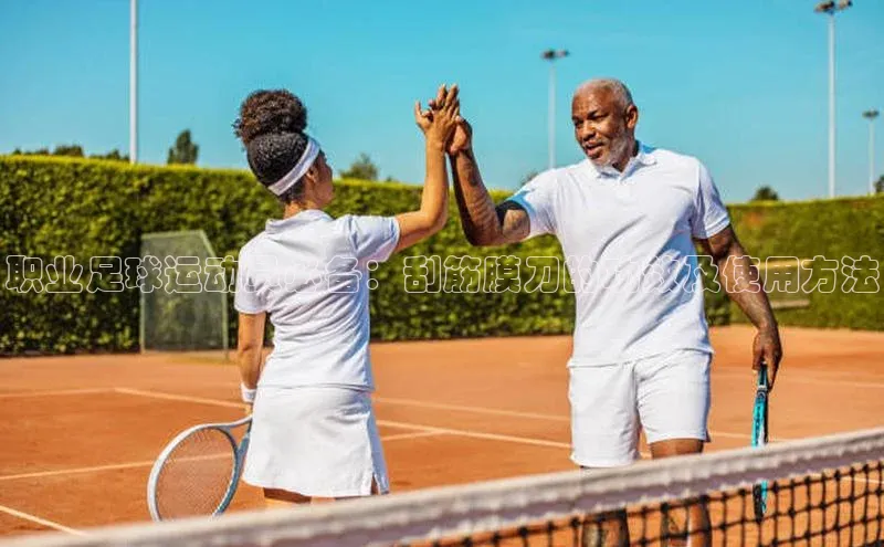 意昂2体育官方网站百度营销中心