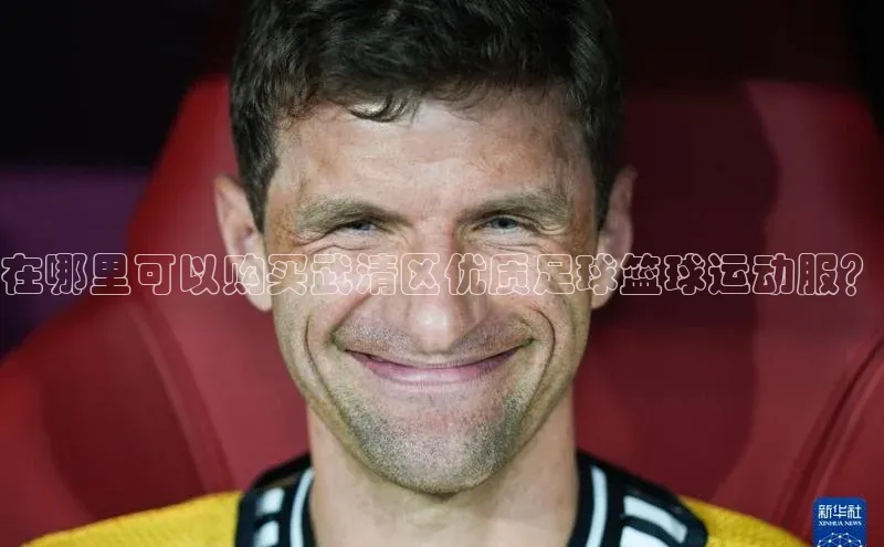 意昂2体育官方网站百度营销中心