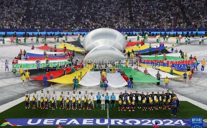 意昂2账号登录入口顺丰