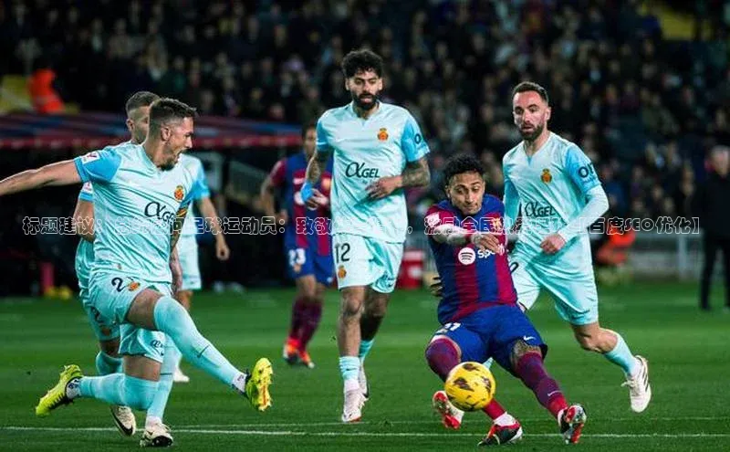 意昂2登录宇信科技