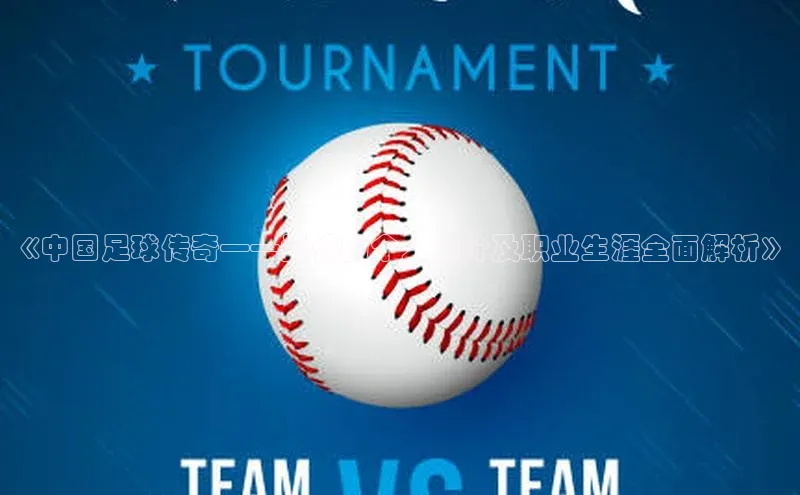 意昂2登录入口小米