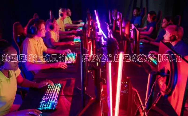 意昂2招商哇咔哇咔文化