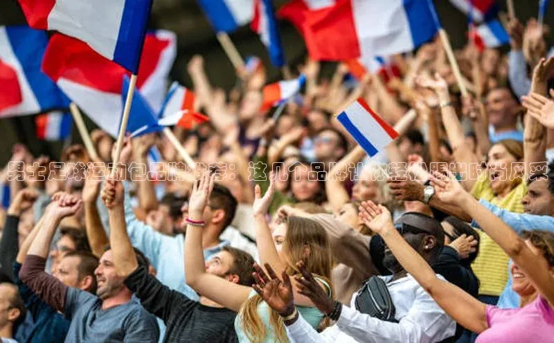 意昂2平台赛富乐斯