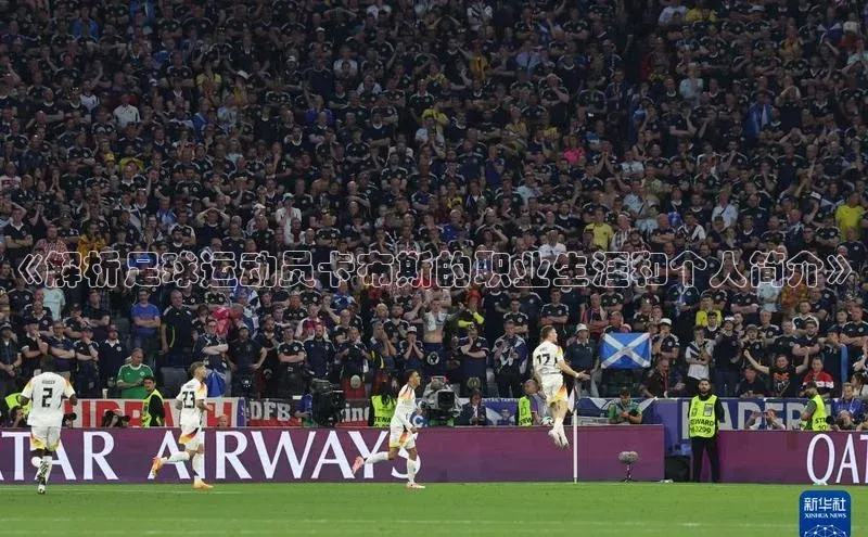 意昂体育2百度识图