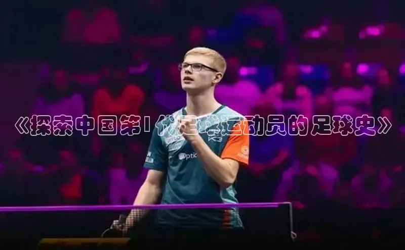 意昂2开户慧博云通