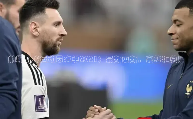 意昂2招商哇咔哇咔文化