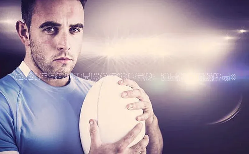 意昂2注册诸葛科技