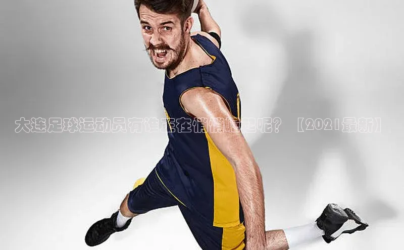 意昂2平台登录知乎