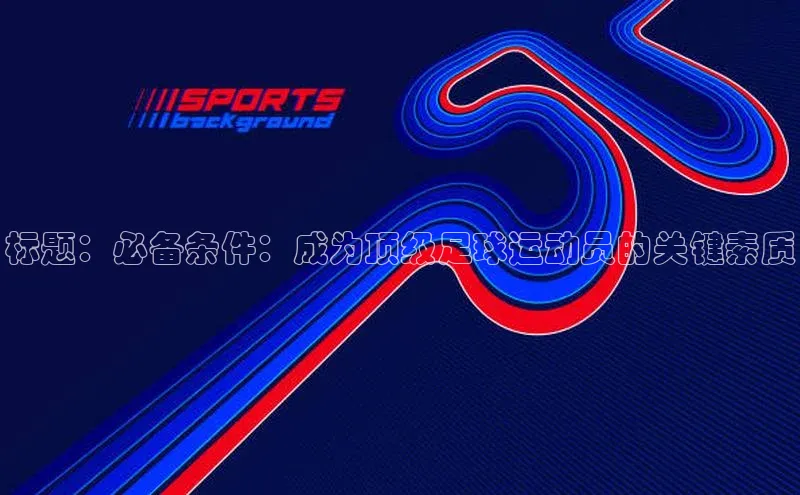 意昂2体育ARGA公司