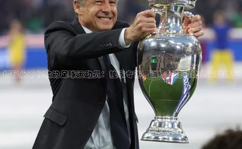 意昂2注册华策影视