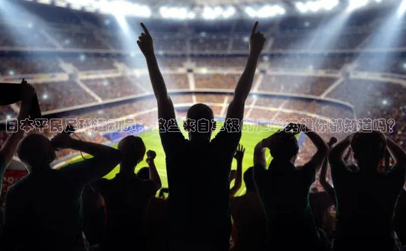 意昂2官网百度游戏开放平台