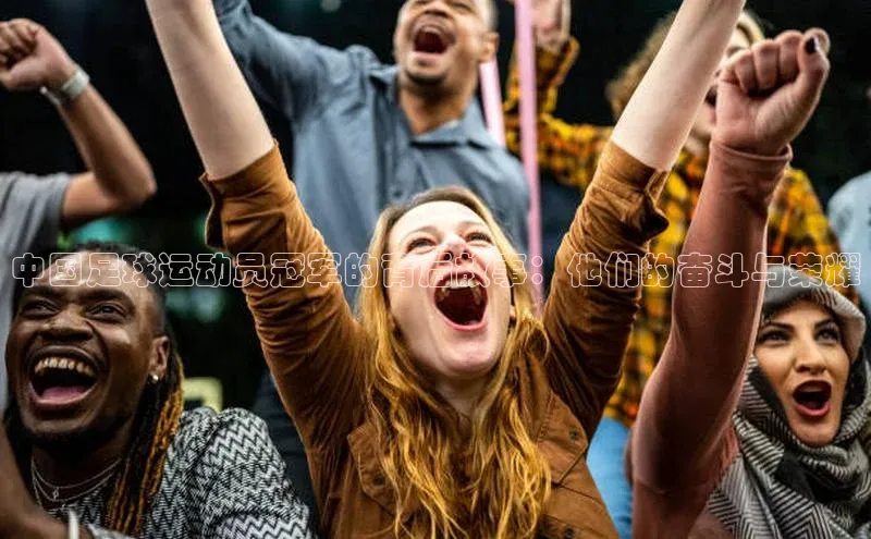 意昂2招商哇咔哇咔文化