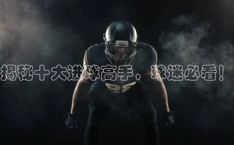 意昂2平台登录百度手机卫士